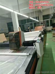 服(fu)裝加工設備(bei)零(ling)部件的(de)價格(ge)、廠(chang)家與(yu)批(pi)發制造(zao)全(quan)解(jie)析