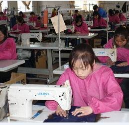 服(fu)裝(zhuang)加工 價格(ge)、批(pi)發(fa)與供應全(quan)解(jie)析(xi)