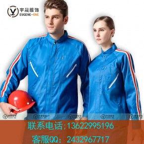 精(jing)品(pin)服(fu)裝(zhuang)加工廠(chang)家與加(jia)工公(gong)司——制(zhi)造(zao)篇