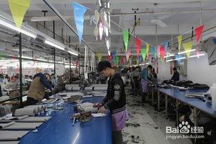 服(fu)裝(zhuang)加工(gong)廠(chang)精(jing)益(yi)管理與質量(liang)把控實踐(jian)指南(nan)