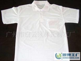 服(fu)裝(zhuang)加工(gong)業務(wu)全面拓展 T恤(xu)加工(gong)、設備(bei)轉(zhuan)讓與壹(yi)站(zhan)式服(fu)務(wu)解(jie)決(jue)方案(an)